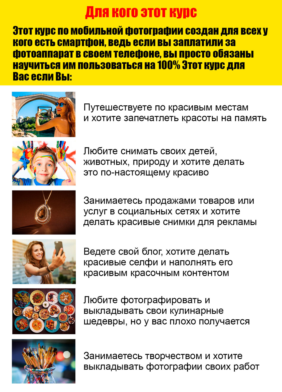<p> </p> <p> </p>