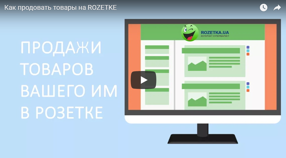 <p>Качественный и полезный видео обзор</p>
<p>Качественный и полезный видео обзор</p>