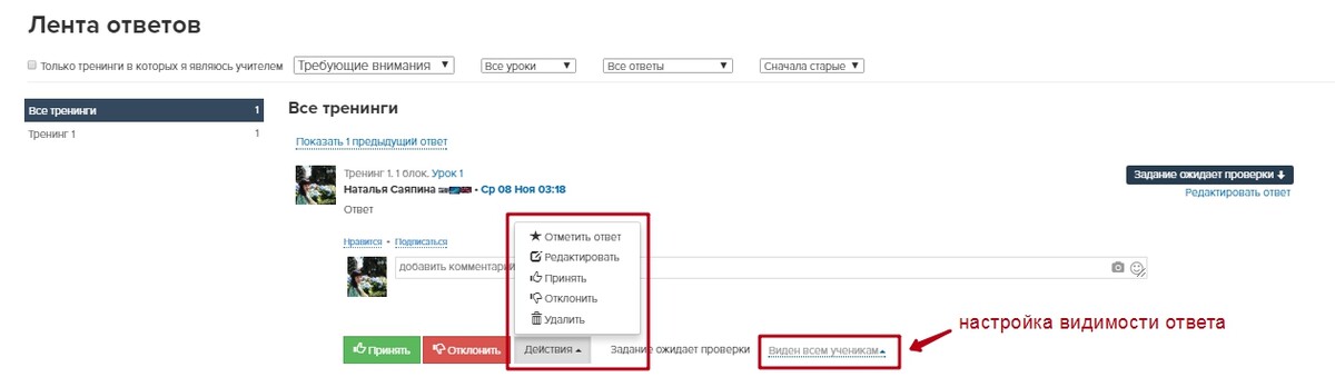 <p>
</p> <p>
</p>