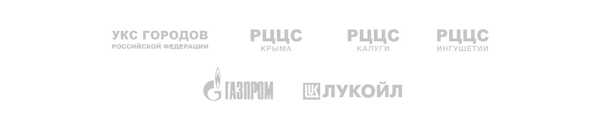 <p>И организации в которых трудятся наши подписчики.</p>
<p>И организации в которых трудятся наши подписчики.</p>