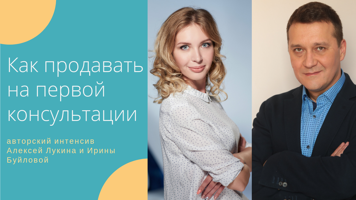 <p>... дорого и с интересом:)</p> <p>... дорого и с интересом:)</p>