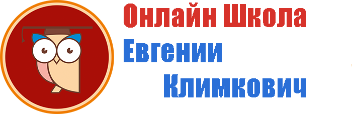 Прекрасная долина Прекрасная долина